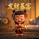 真人互动类游戏是什么